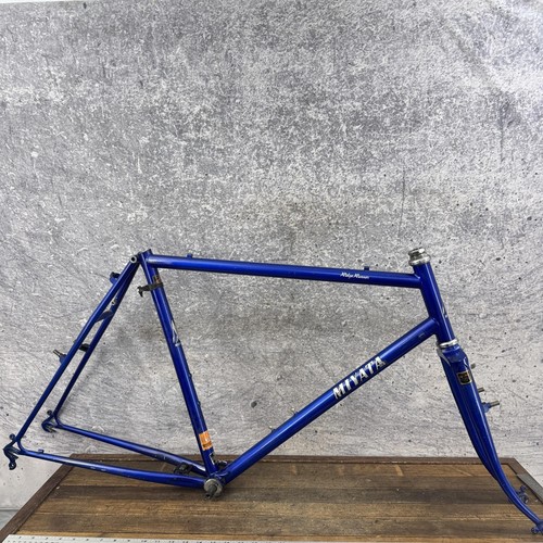 Vintage miyata ridge runner - vintage,